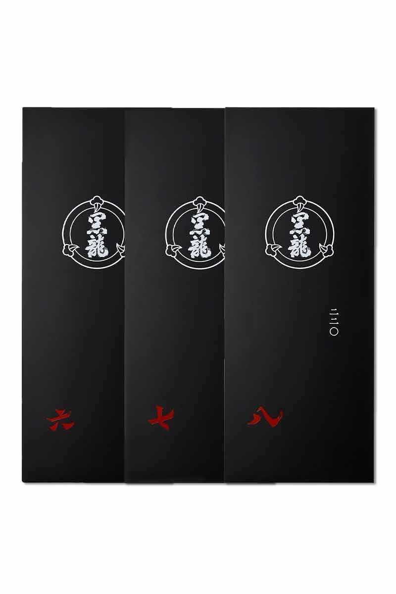 Kuroryu Brewery 220th Anniversary 3-Bottle SetSet 720ml