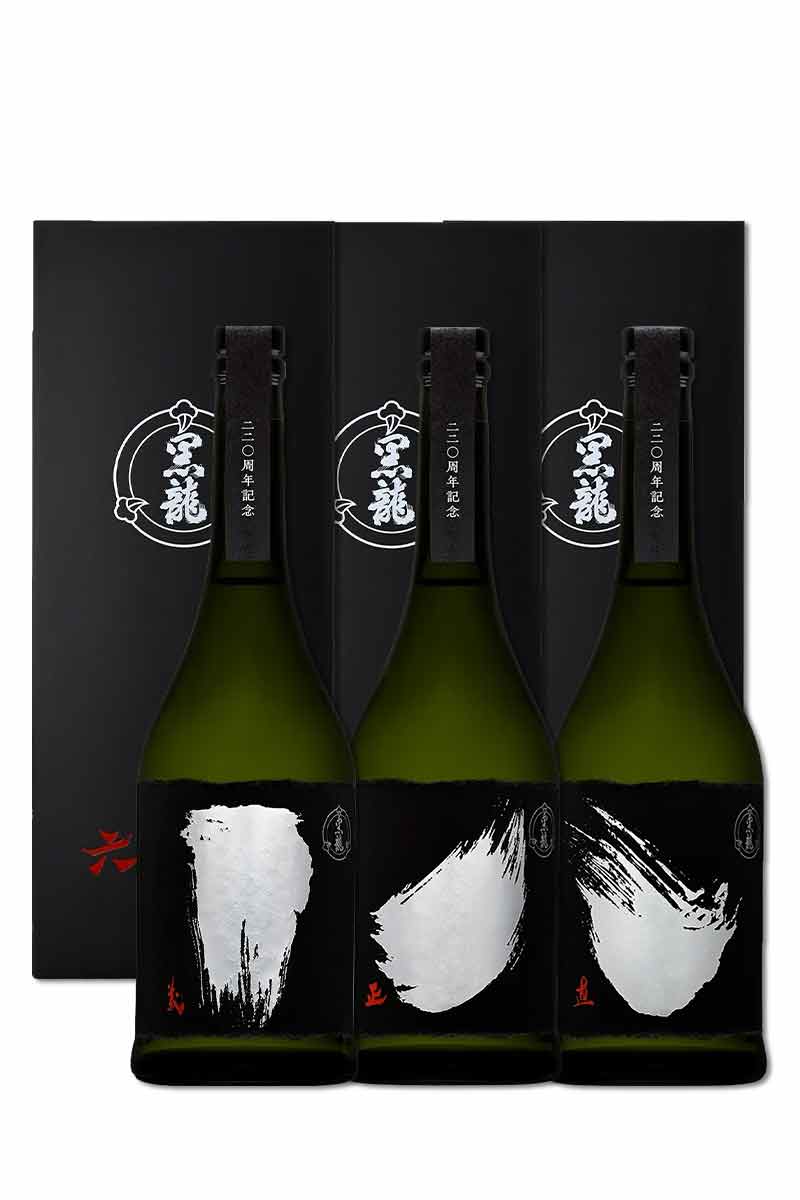 Kuroryu Brewery 220th Anniversary 3-Bottle SetSet 720ml