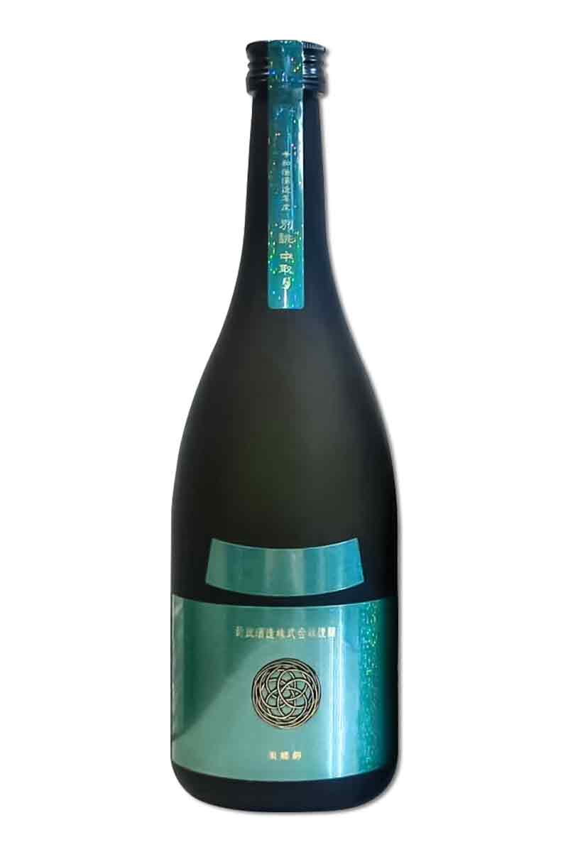 Aramasa Viridian 720ml – SakeChannel