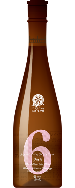 Aramasa No.6 R-type Direct Path DP Limited Edition 720ml