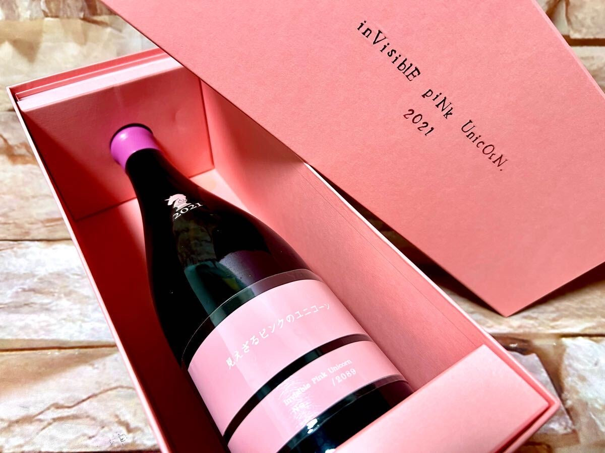 Aramasa Invisible Pink Unicorn 2021 720ml