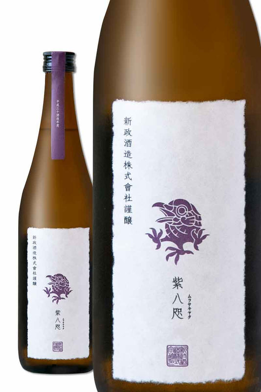 Aramasa Murasakiyata 30BY Purple Yatagami 720ml