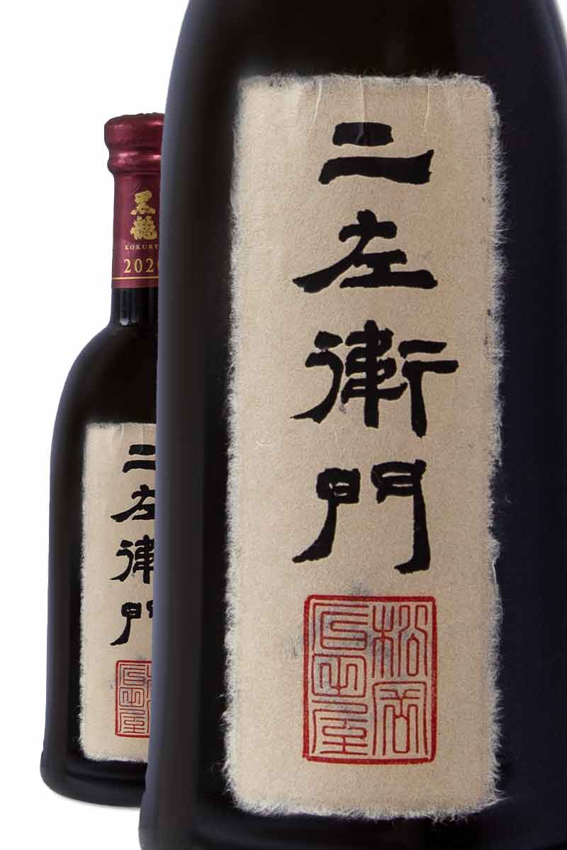 Kokuryu Nizaemon 720ml