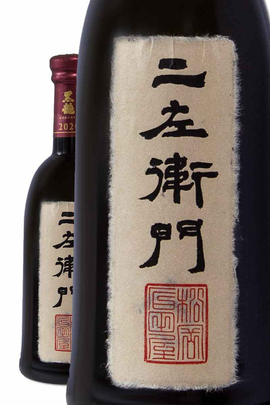 Kokuryu Nizaemon 720ml