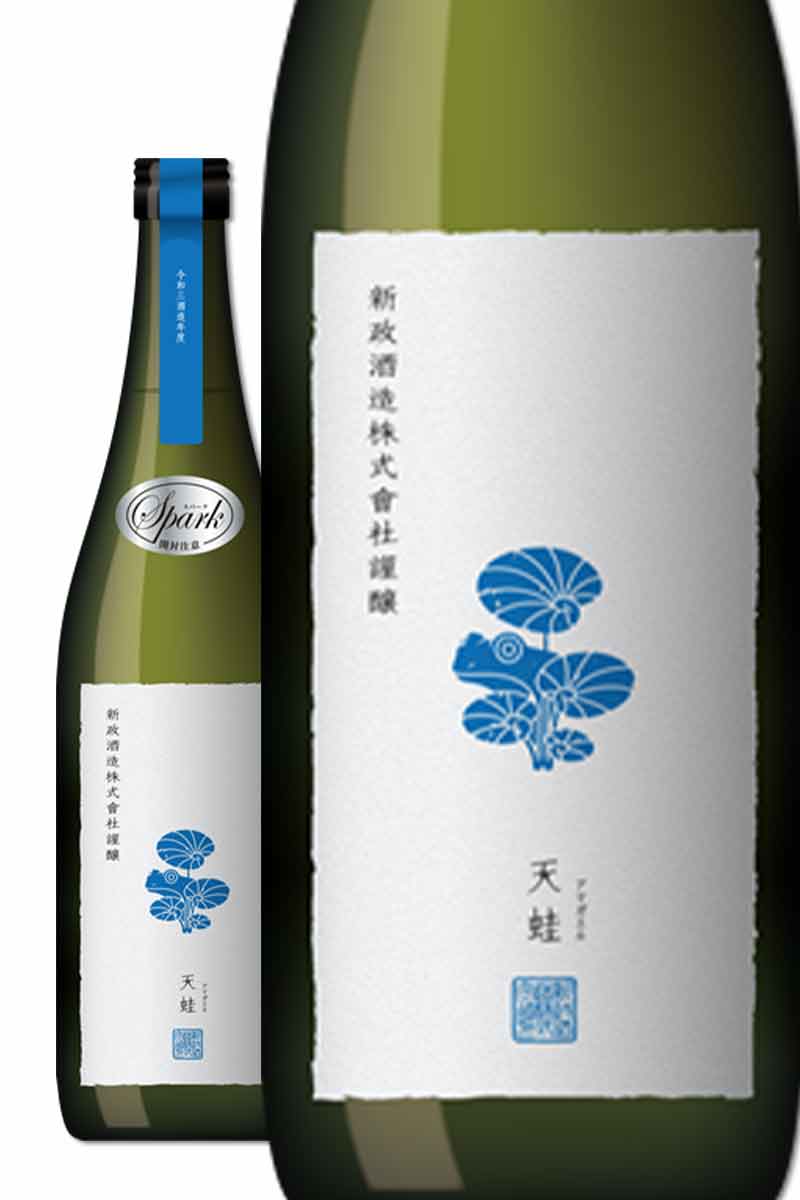 Aramasa  Amagaeru Frog 750ml