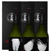 Kuroryu Brewery 220th Anniversary 3-Bottle SetSet 720ml