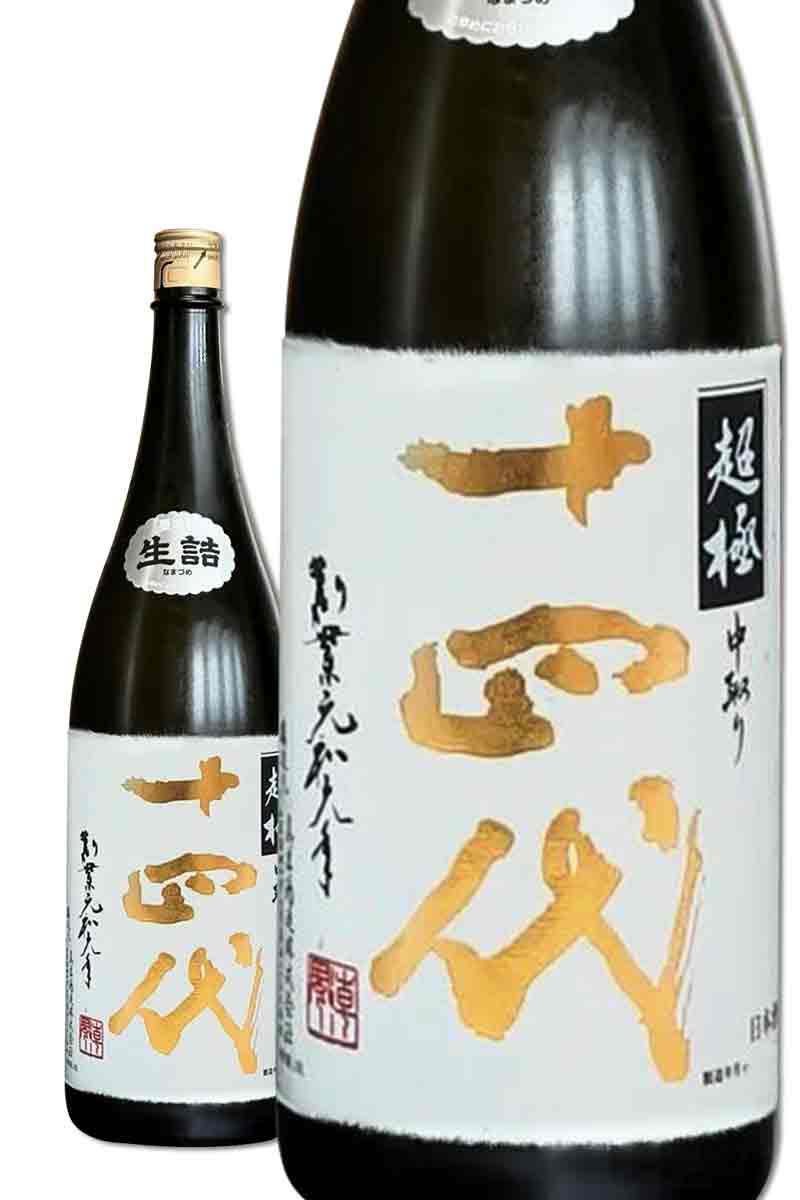 Juyondai Chotokusen 1.8L