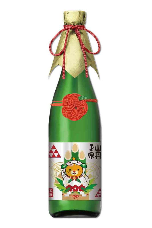 Aramasa Year of the Snake Zodiac Limited Edition 720ml