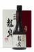 Juyondai Ryusen 720ml