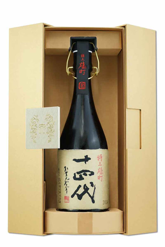Juyondai Tatsu No Otoshigo Daigokujyo  1.8L