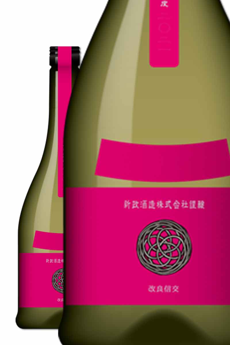 Aramasa Cosmos Nakadori