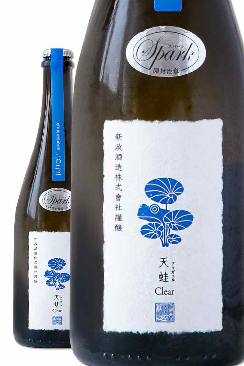 Aramasa Amagaeru Frog 750ml – SakeChannel