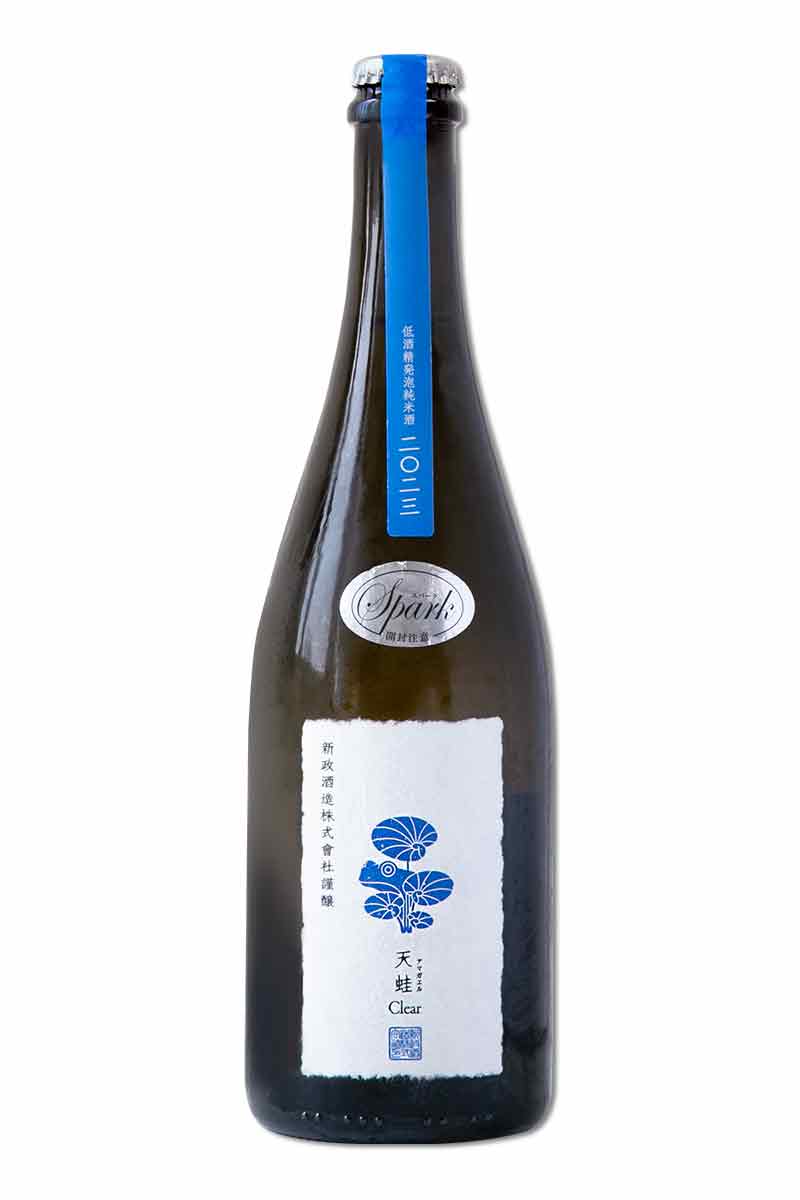 Aramasa Amagaeru Private Lab EXTREME 750ml