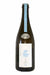 Aramasa Amagaeru Private Lab EXTREME 750ml