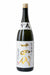 Juyondai Honmaru  1.8L
