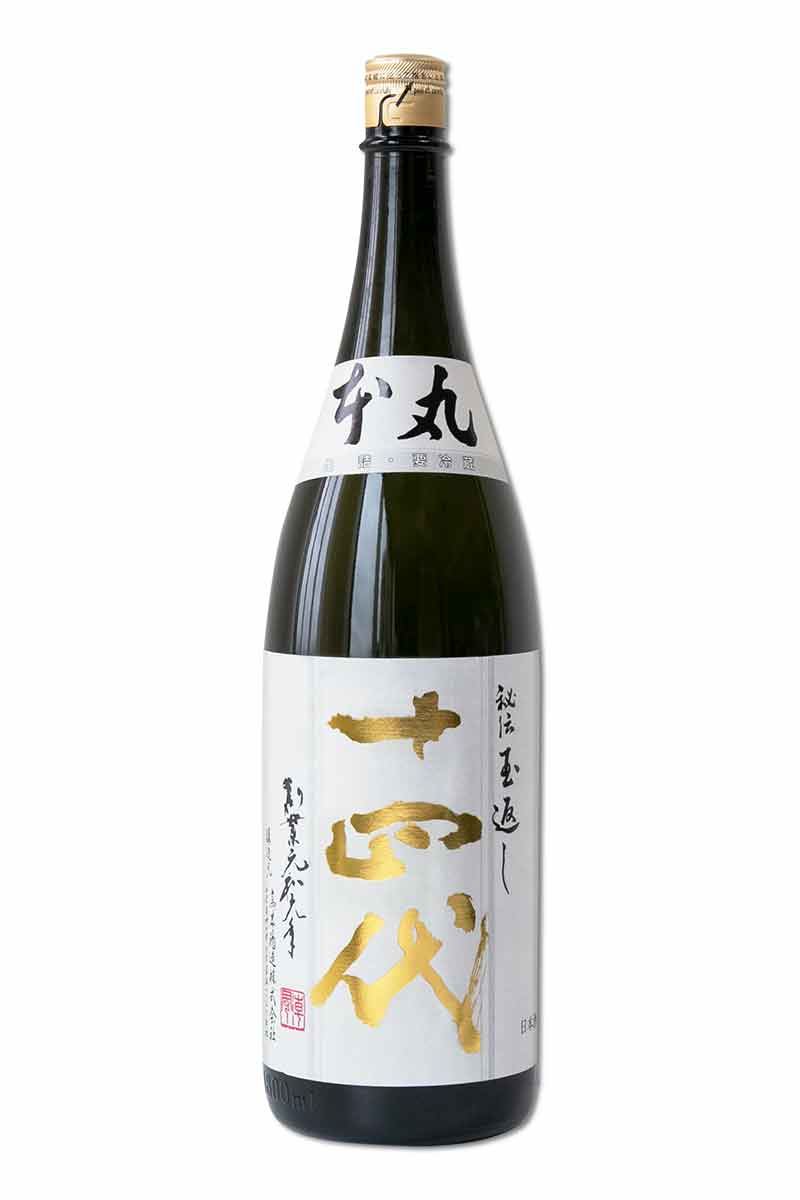 Juyondai Honmaru  1.8L