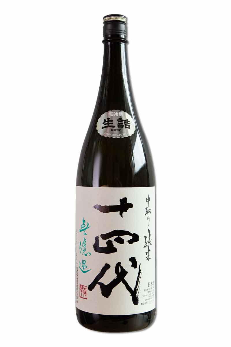 Juyondai Chotokusen 1.8L