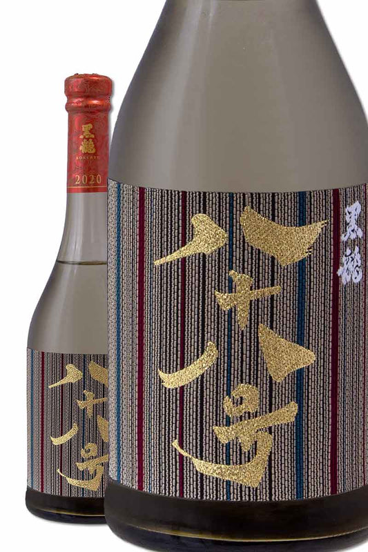 Kokuryu No.88 720ml