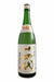 Juyondai Kakunosha Honmaru 1.8L