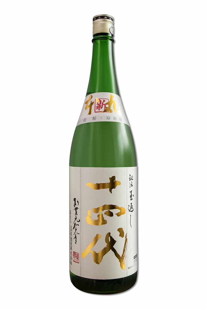 Juyondai Kakunosha Honmaru 1.8L