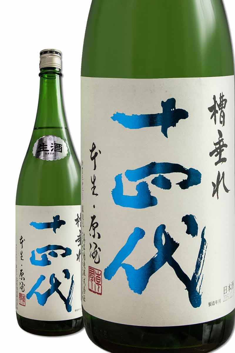 Juyondai Namagenshu 1800ml