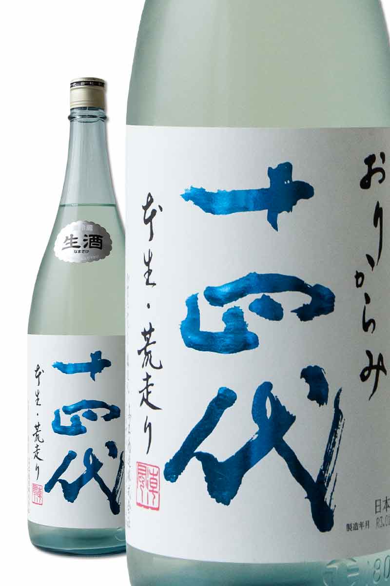 Juyondai Arabashiri Jomorohaku 1.8L