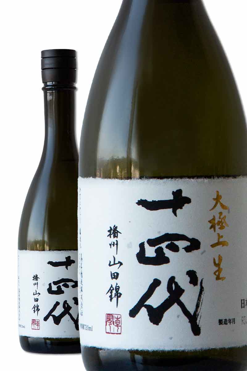 Juyondai Gokujo Morohaku Namazake 720ml