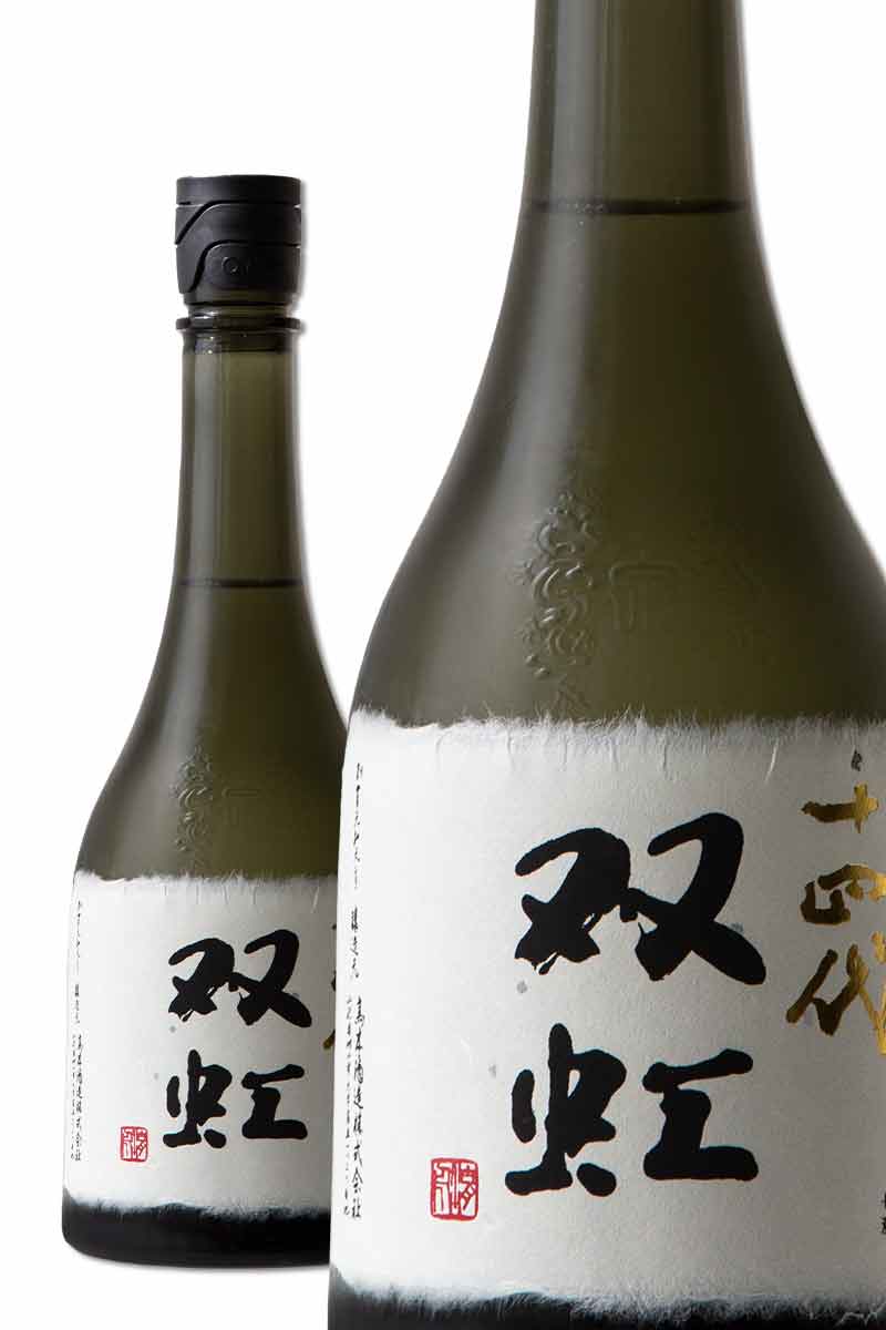 Juyondai Soko Double Rainbow 1.8L