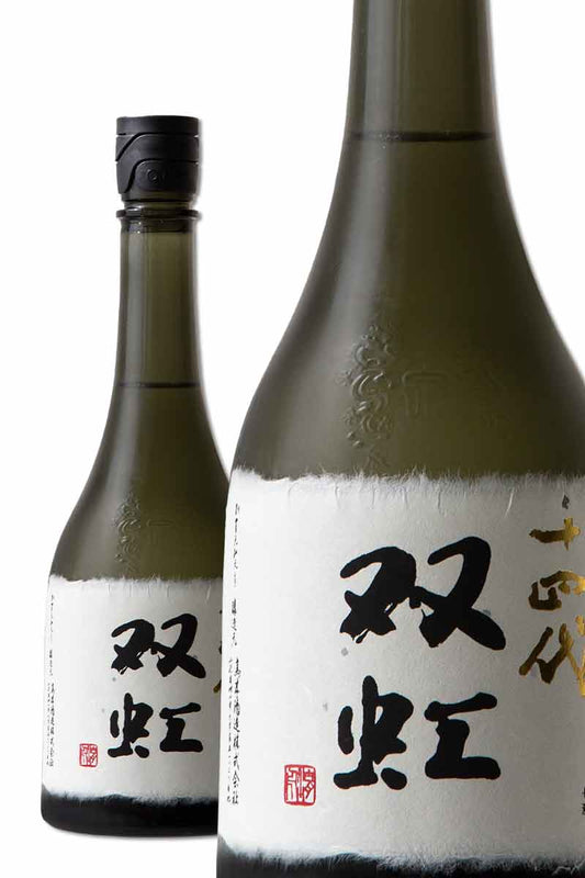 Juyondai Soko Double Rainbow 1.8L