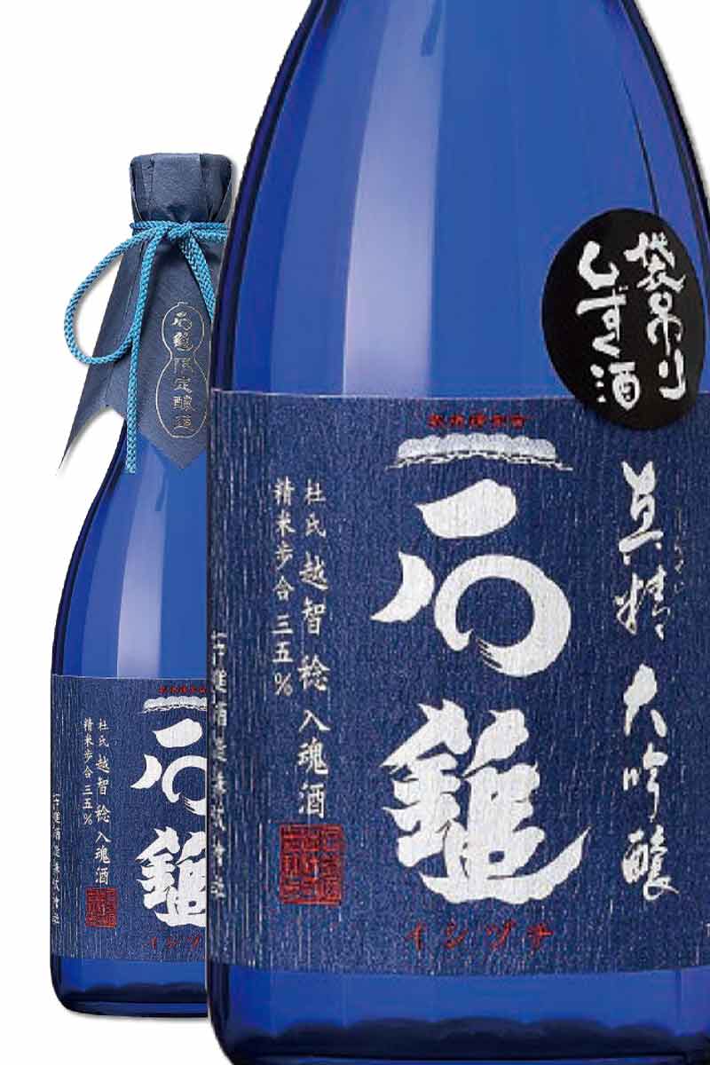 Kokuryu Shizuku 1.8Ｌ
