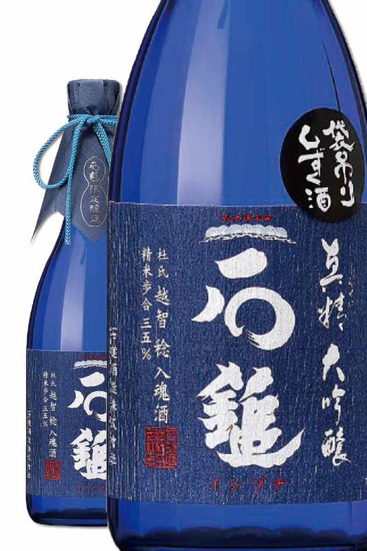 Kokuryu Shizuku 1.8Ｌ