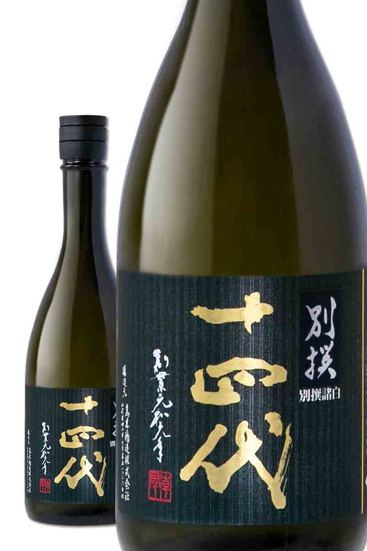Juyondai Betsusen 720ml