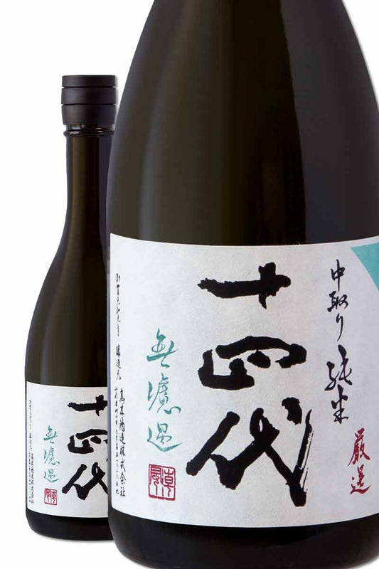 Juyondai Nakadori 1.8L