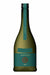 Aramasa Viridian Direct Path DP Limited Edition 720ml