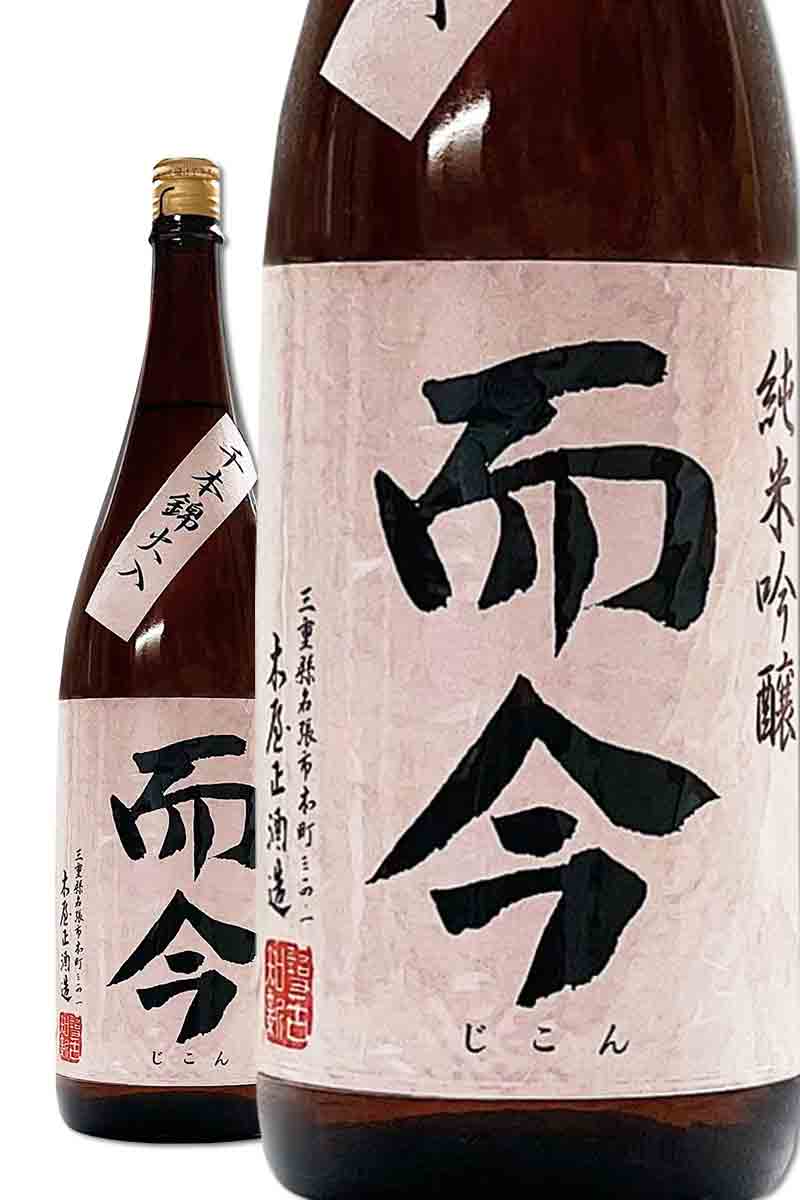 Jikon Ginjo Senbonnishiki Namazake 1.8L