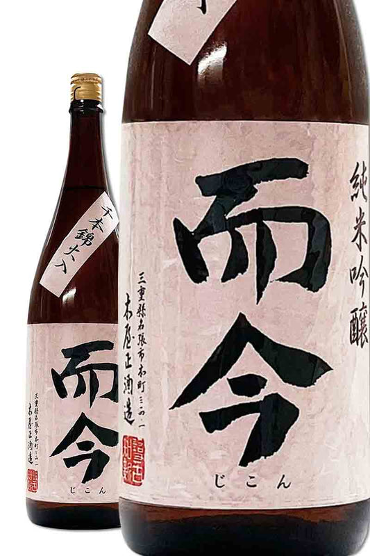 Jikon Ginjo Senbonnishiki Namazake 1.8L