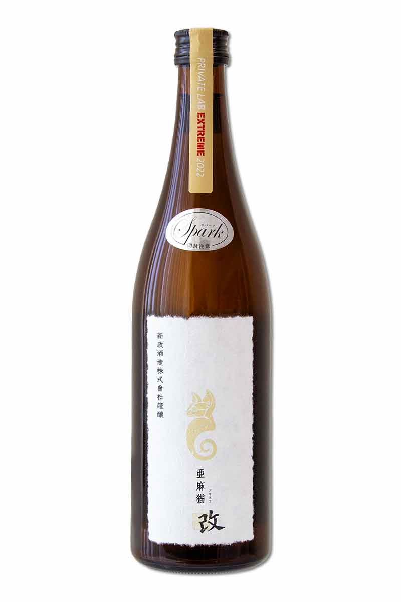 Aramasa Amaneko Kai 735ml