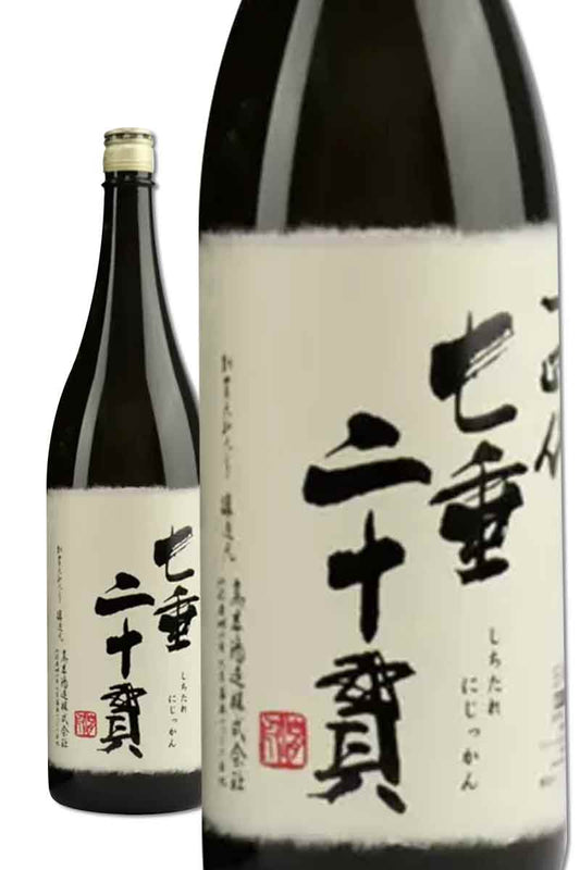 Juyondai Shichidare Nijikkan 1.8L