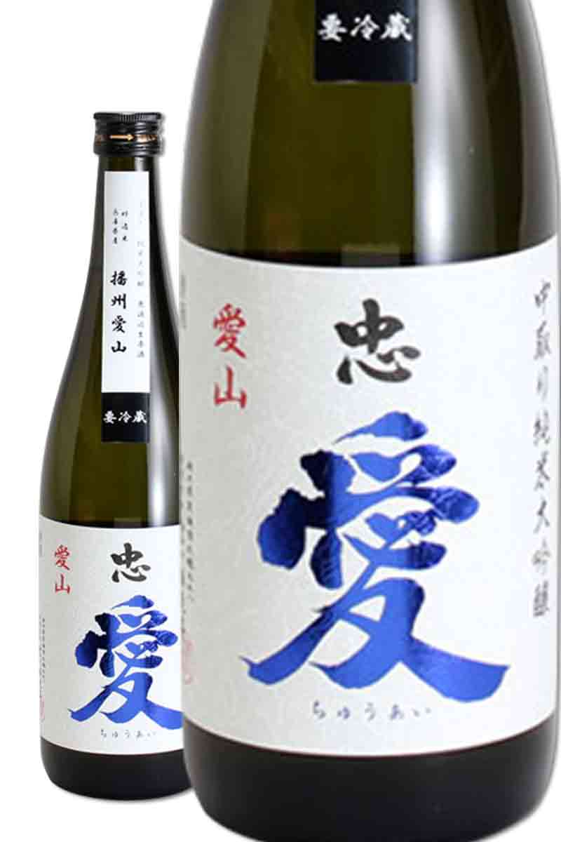 Fuchuan Shuzo Chuai Junmai Daiginjo Banshu Ai Mountain Extract Unfiltered Raw Wine 720ml