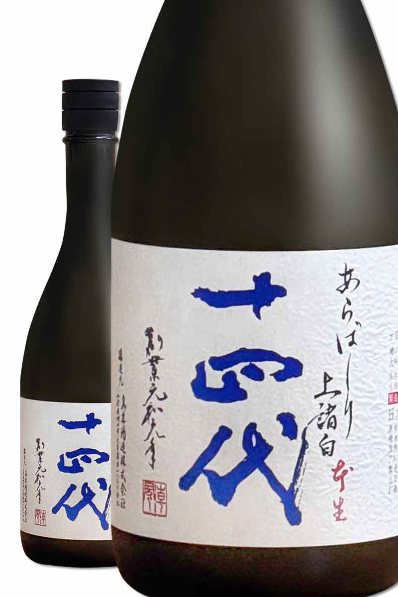 Juyondai Arabashiri Jomorohaku 720ml