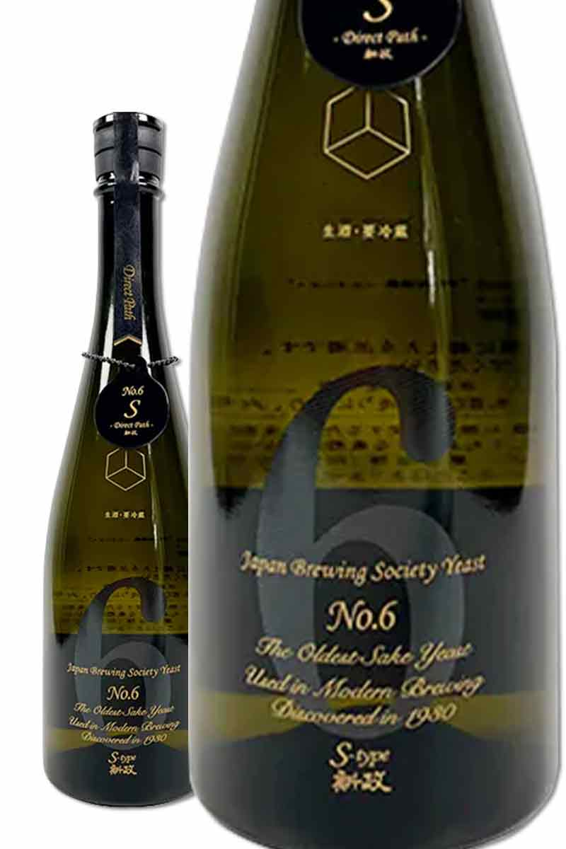 No.6 S-type 生酒 720ml Aramasa No.6 S-type - 720ml — Saketaro
